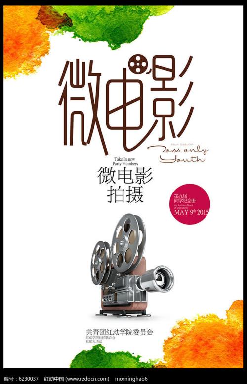 萨里艺术与设计学院Business Administration Degree Certificate
